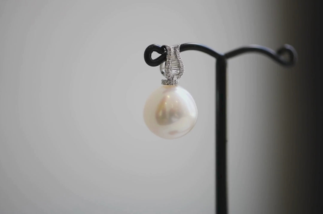 White South Sea Pearl & Diamond Pendant - 18K White Gold