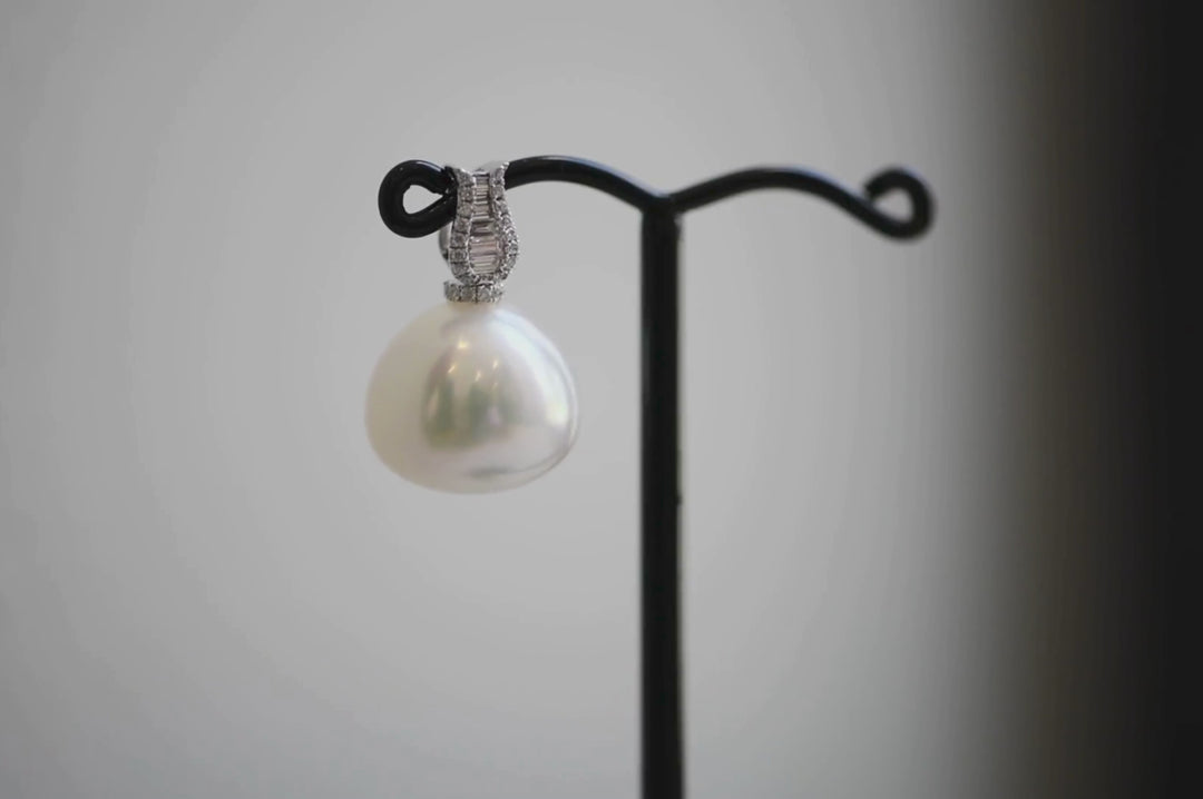 White South Sea Pearl & Diamond Pendant - 18K White Gold